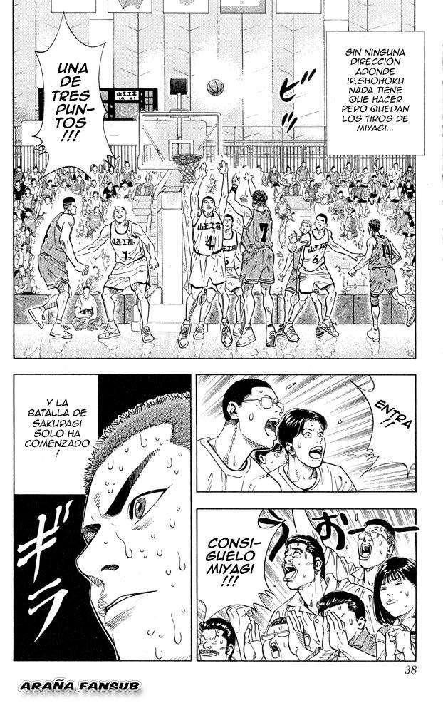 Read Slam Dunk ES Manga Online