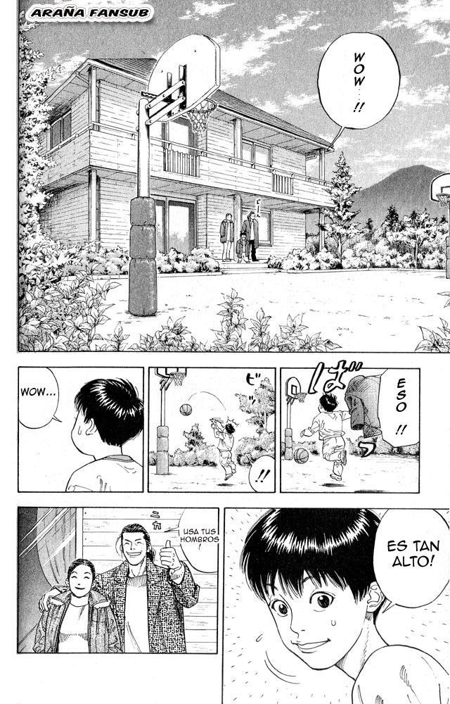 Read Slam Dunk ES Manga Online