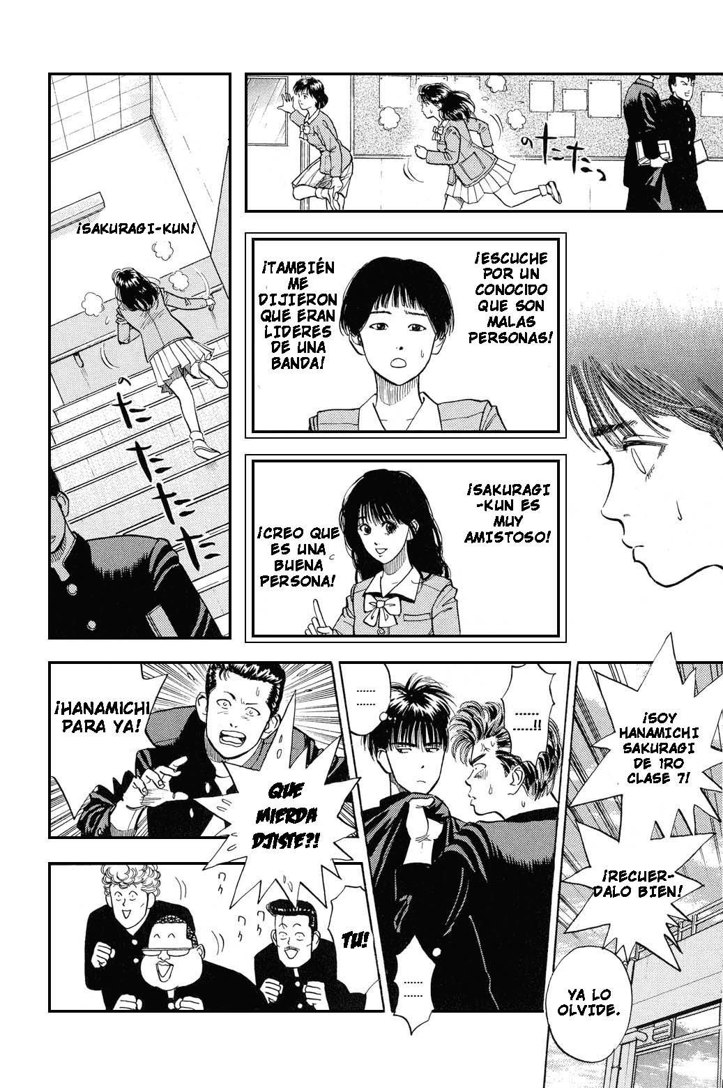Read Slam Dunk ES Manga Online