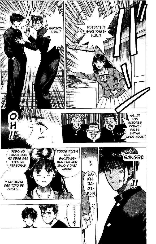 Read Slam Dunk ES Manga Online