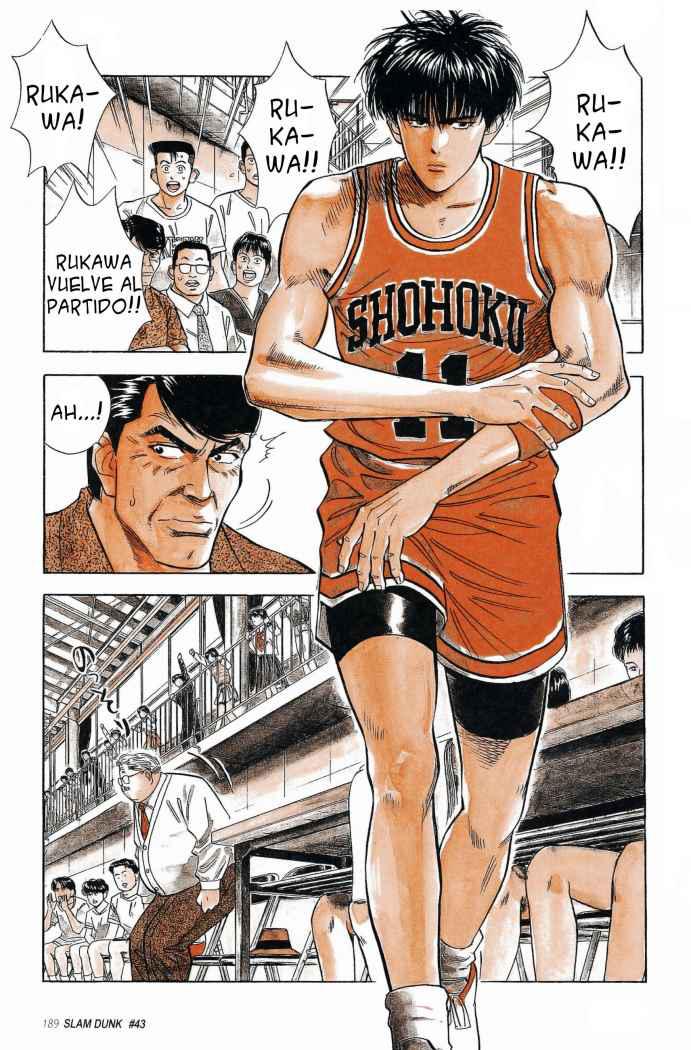 Read Slam Dunk ES Manga Online