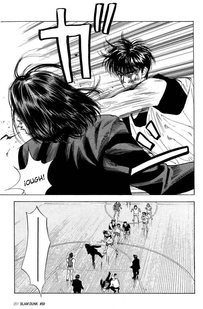 Read Slam Dunk ES Manga Online