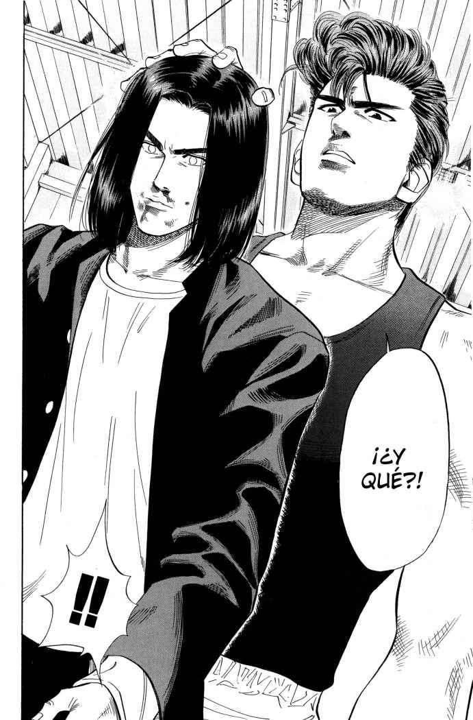 Read Slam Dunk ES Manga Online