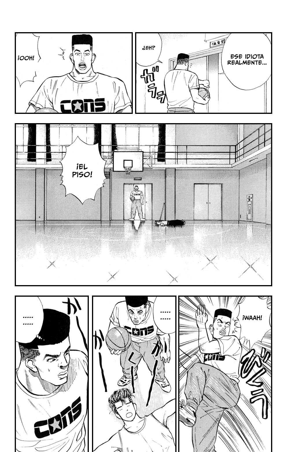 Read Slam Dunk ES Manga Online