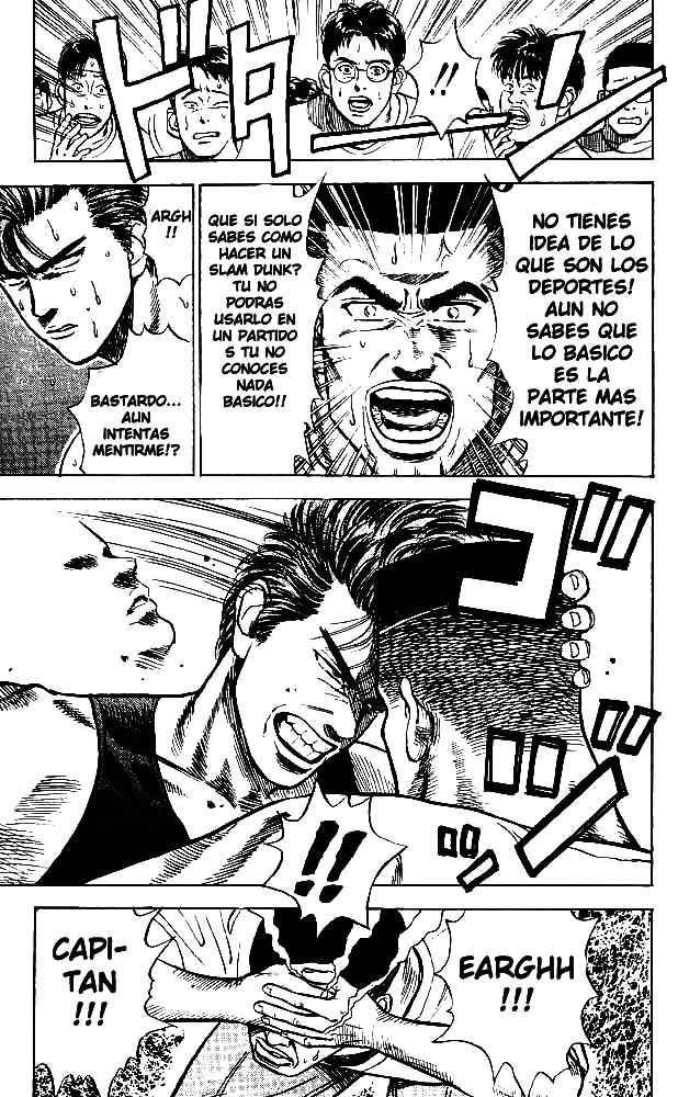 Read Slam Dunk ES Manga Online