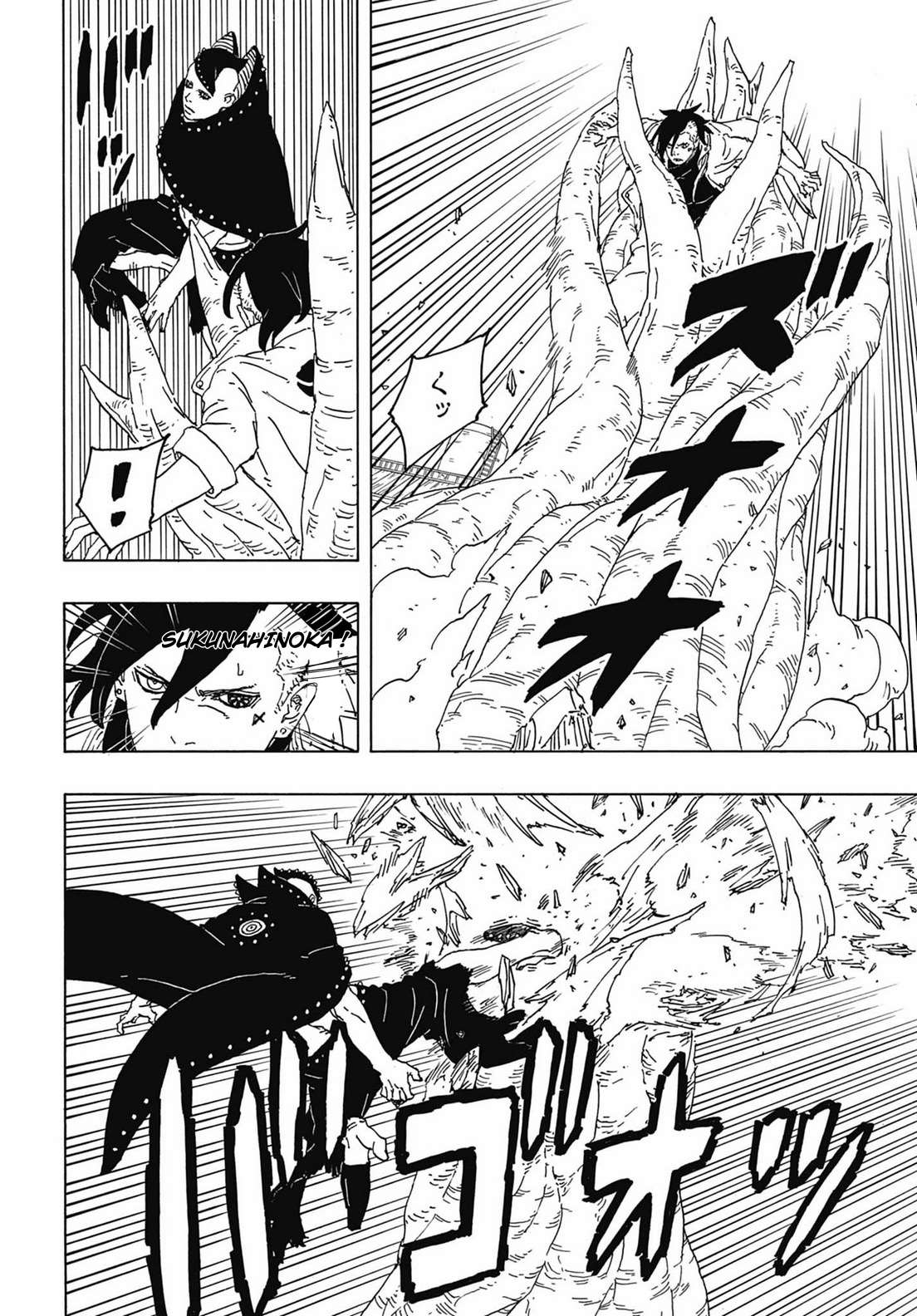 Read Boruto Two Blue Vortex FR Manga Online