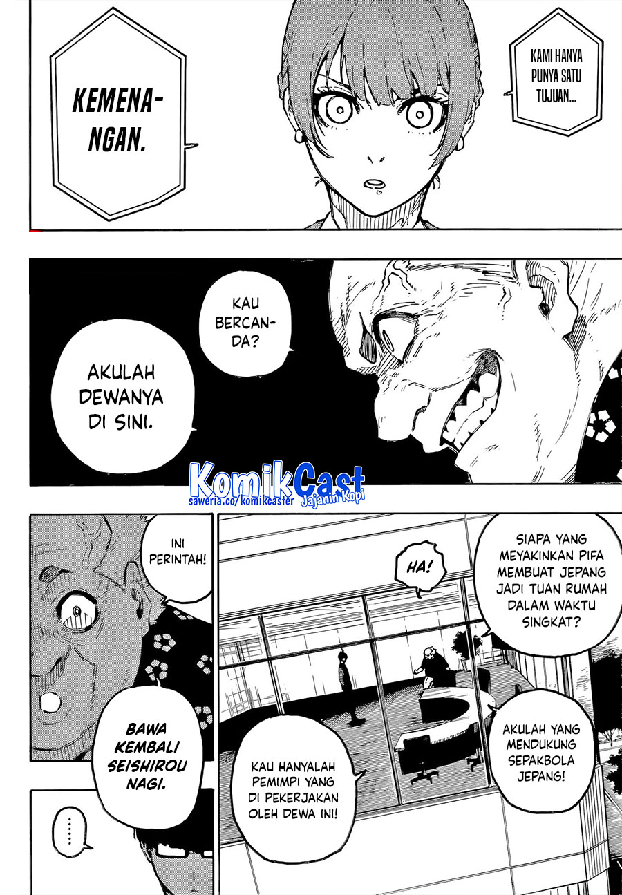 Read Blue Lock ID Manga Online