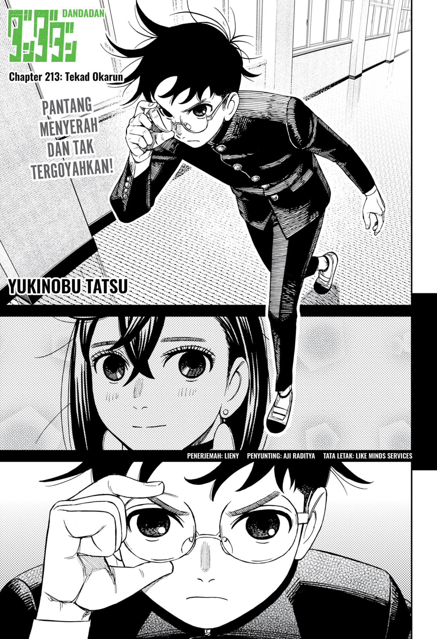 Read Dandadan ID Manga Online