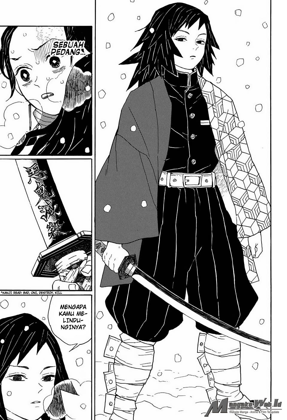 Read Demon Slayer ID Manga Online
