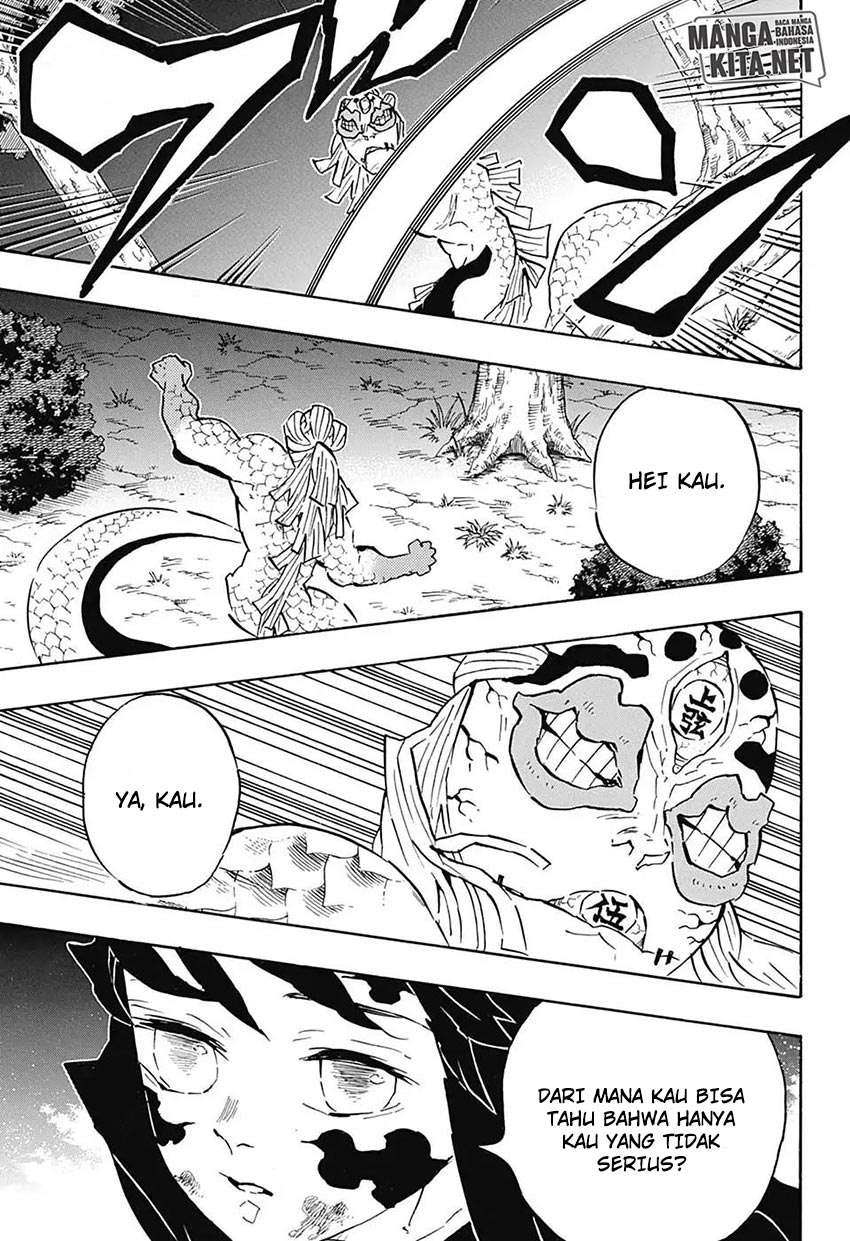 Read Demon Slayer ID Manga Online
