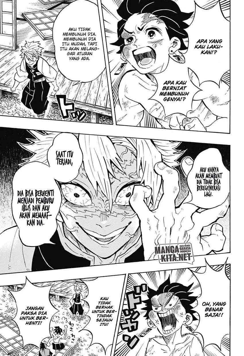 Read Demon Slayer ID Manga Online
