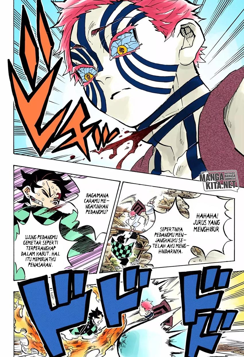 Read Demon Slayer ID Manga Online