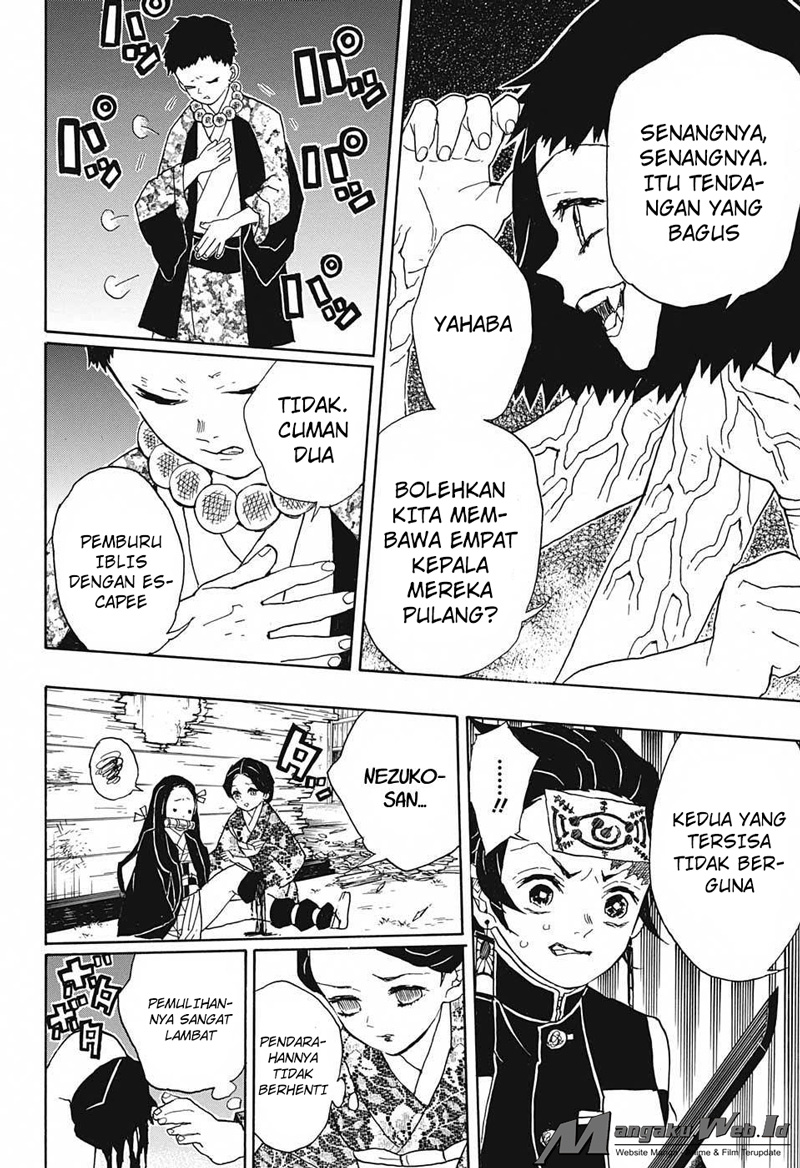 Read Demon Slayer ID Manga Online