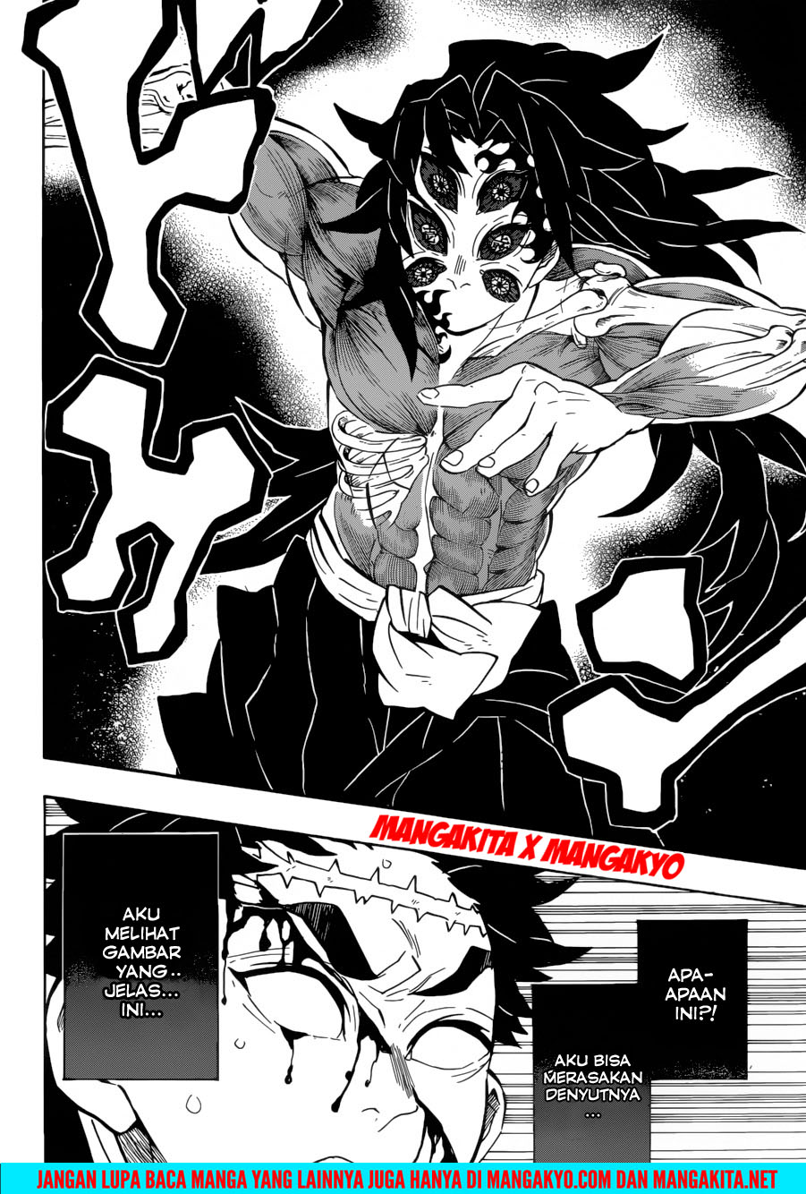 Read Demon Slayer ID Manga Online