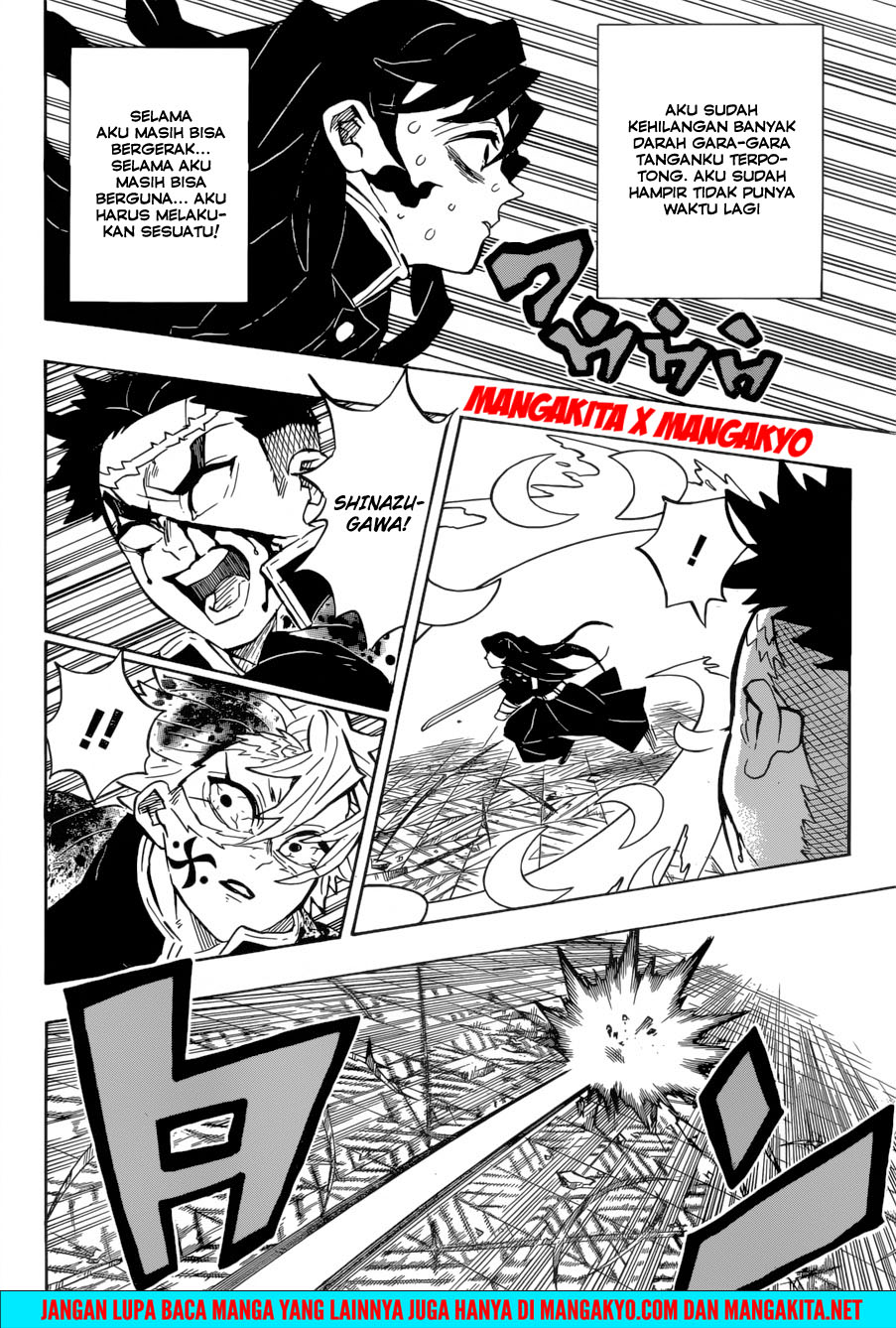 Read Demon Slayer ID Manga Online