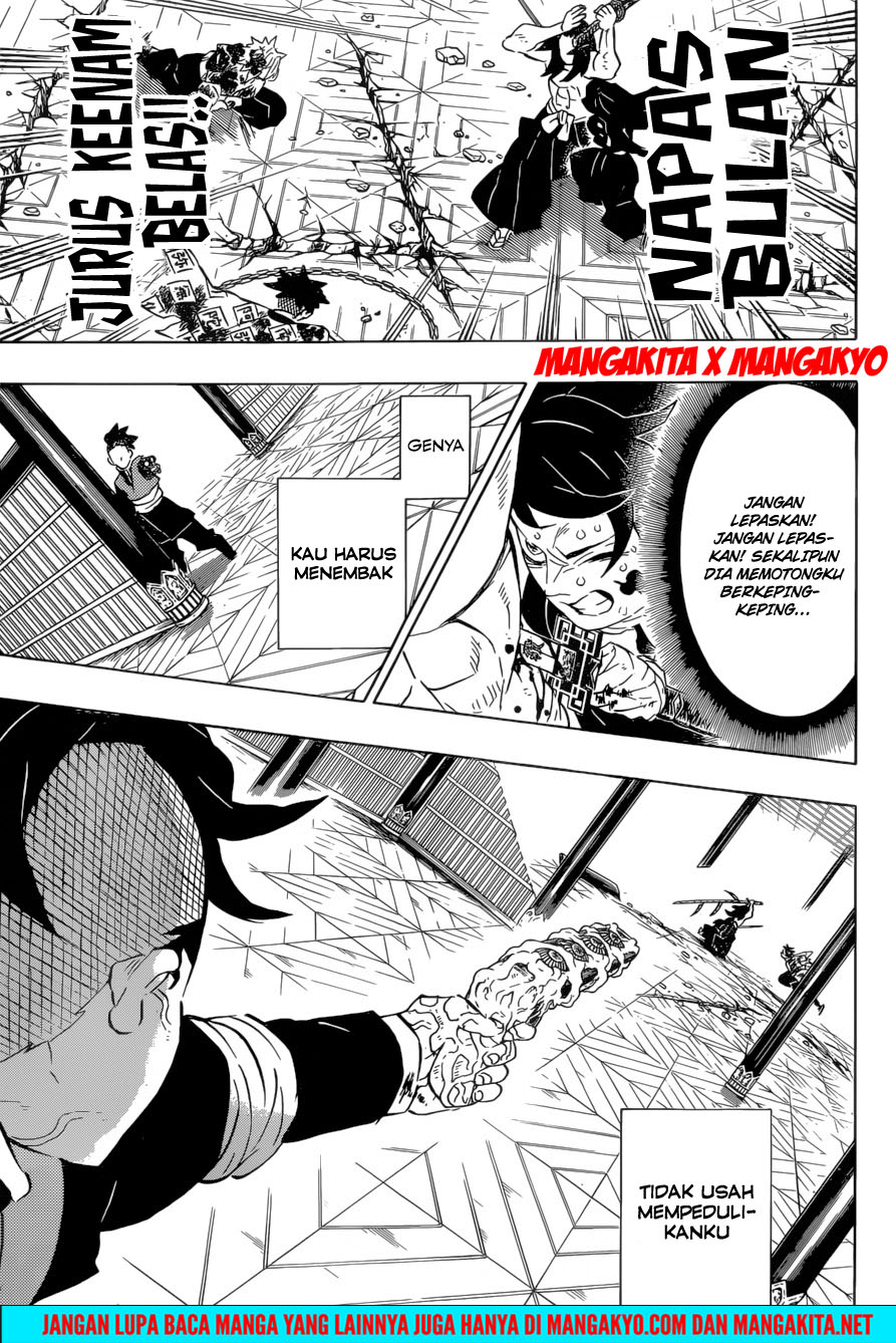 Read Demon Slayer ID Manga Online