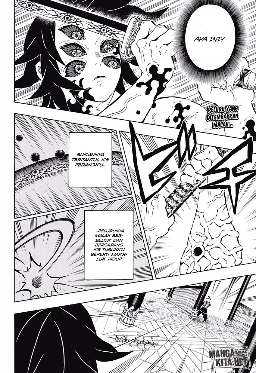 Read Demon Slayer ID Manga Online