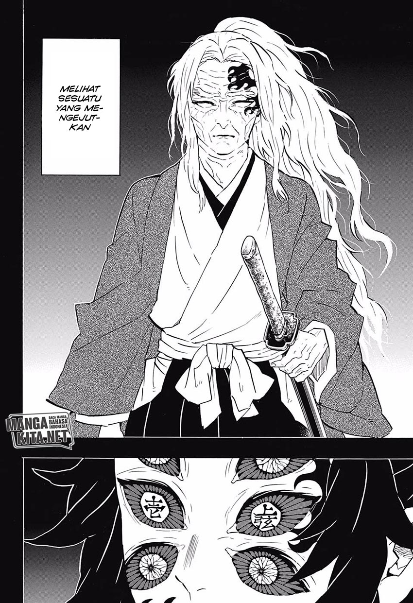 Read Demon Slayer ID Manga Online
