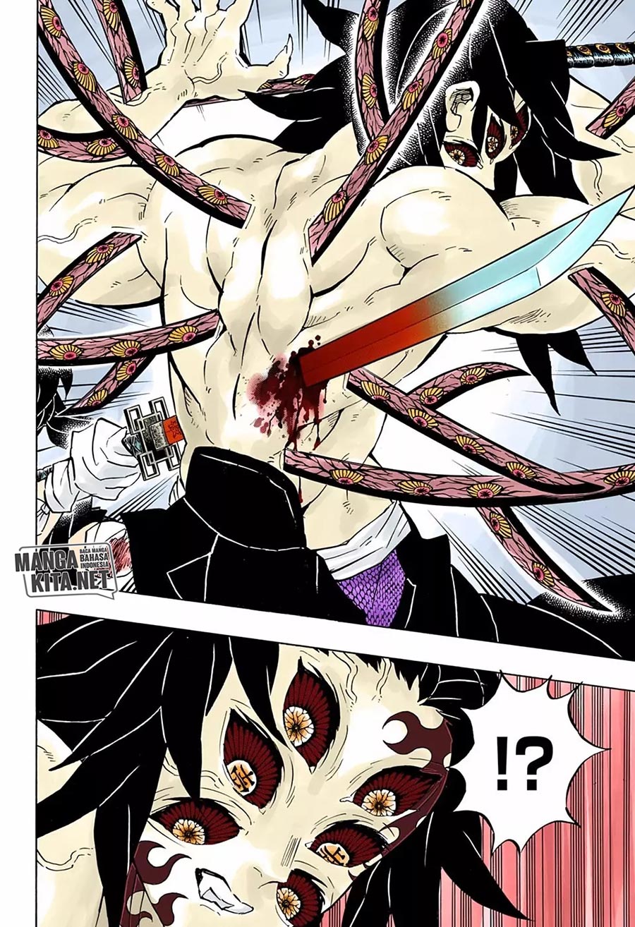 Read Demon Slayer ID Manga Online