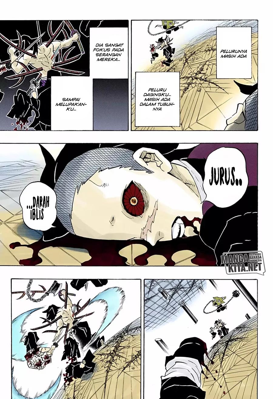 Read Demon Slayer ID Manga Online