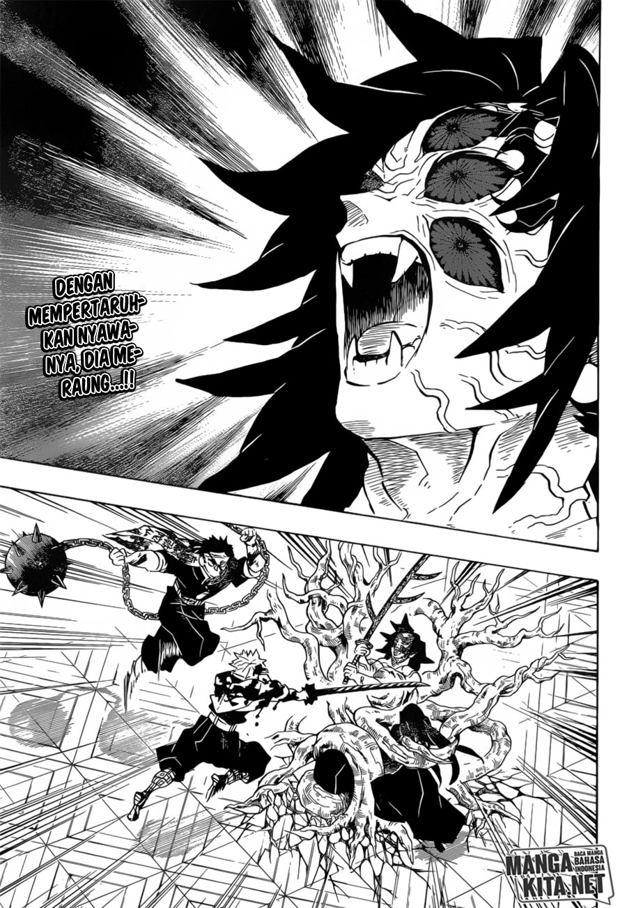 Read Demon Slayer ID Manga Online