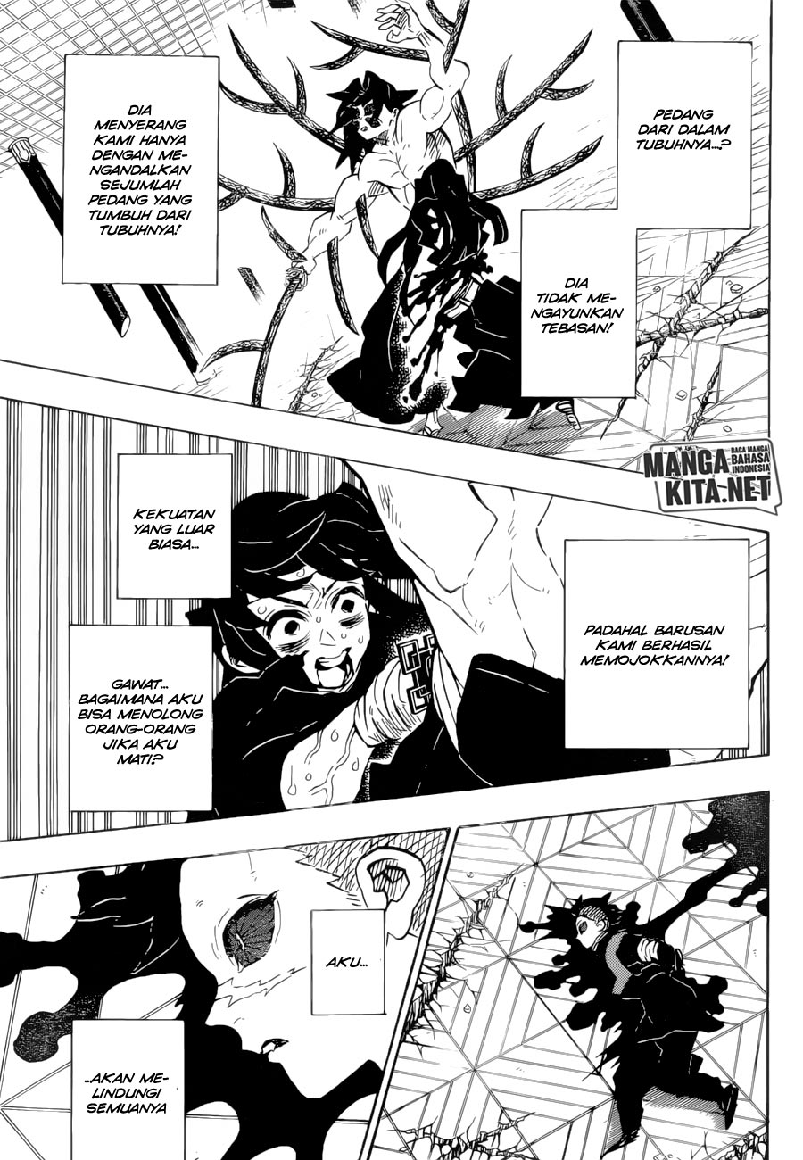 Read Demon Slayer ID Manga Online