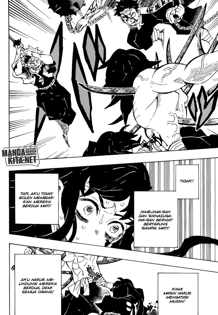 Read Demon Slayer ID Manga Online