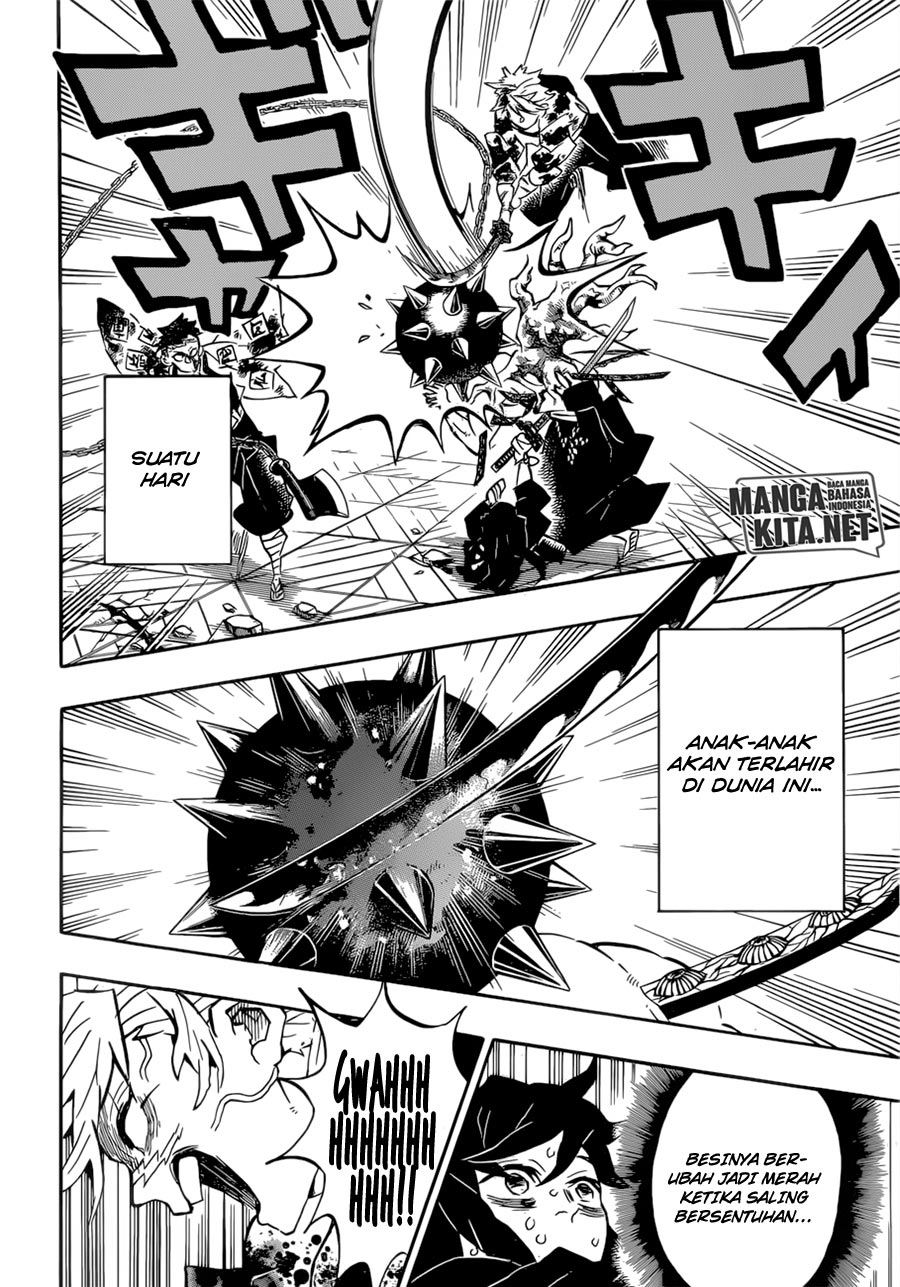 Read Demon Slayer ID Manga Online