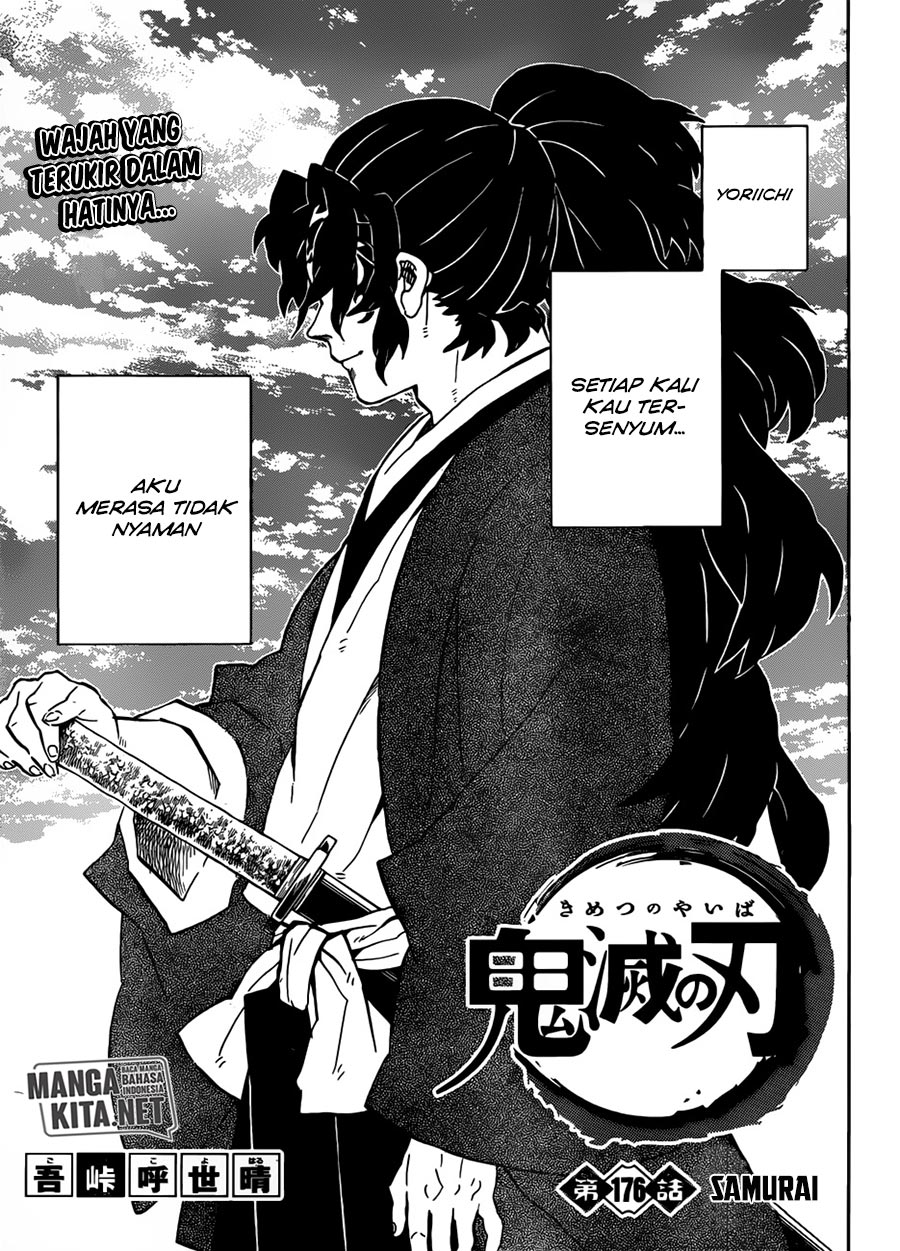 Read Demon Slayer ID Manga Online