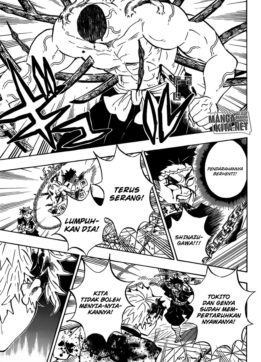 Read Demon Slayer ID Manga Online