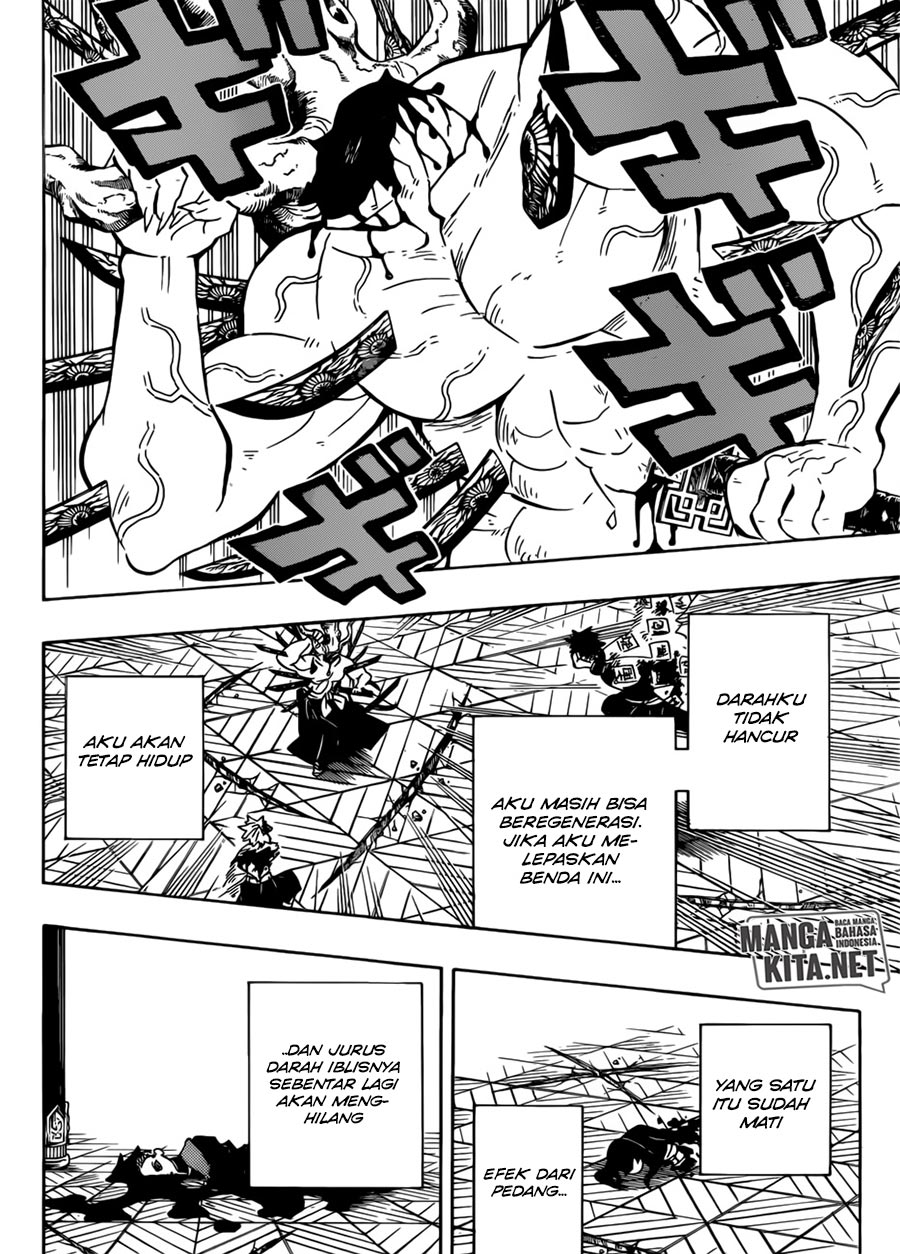 Read Demon Slayer ID Manga Online
