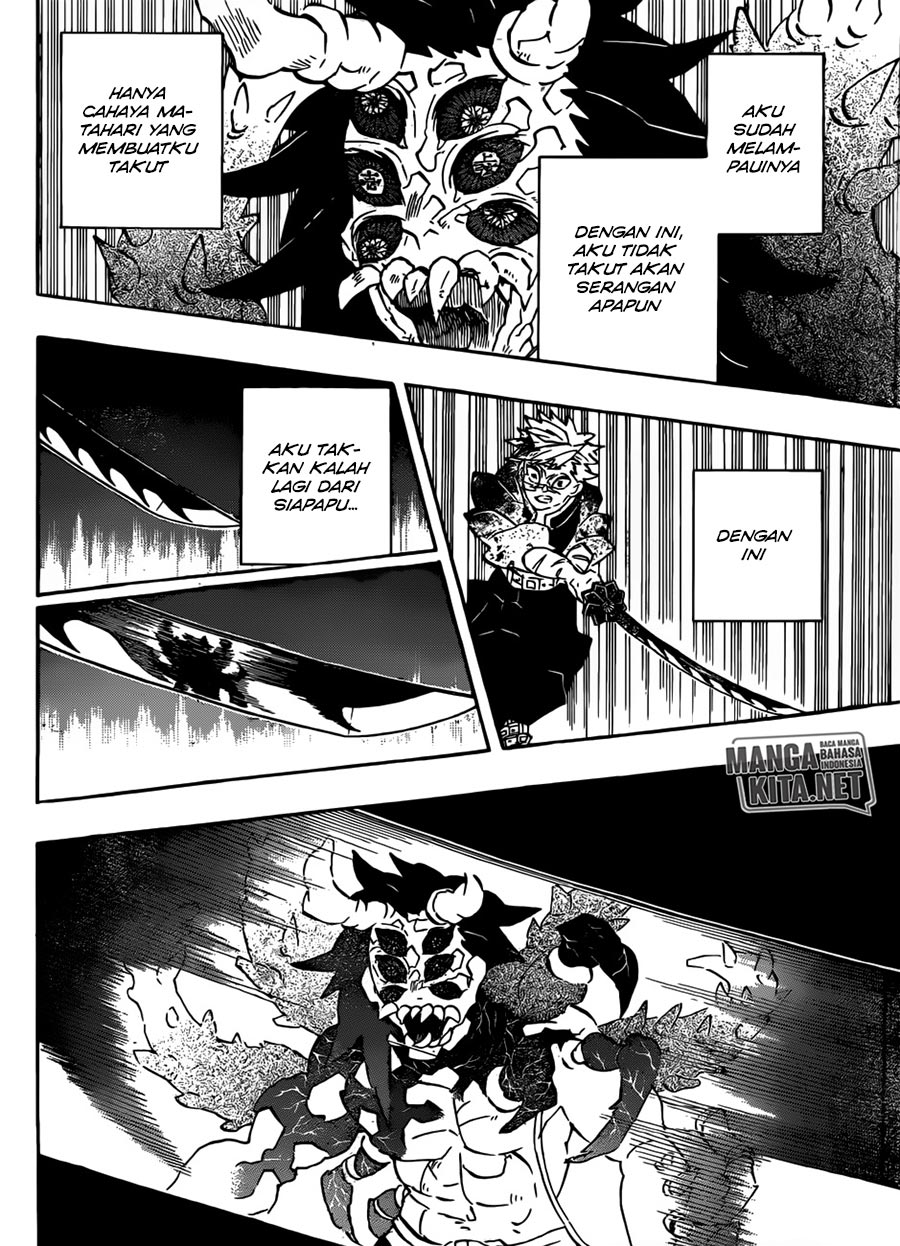 Read Demon Slayer ID Manga Online