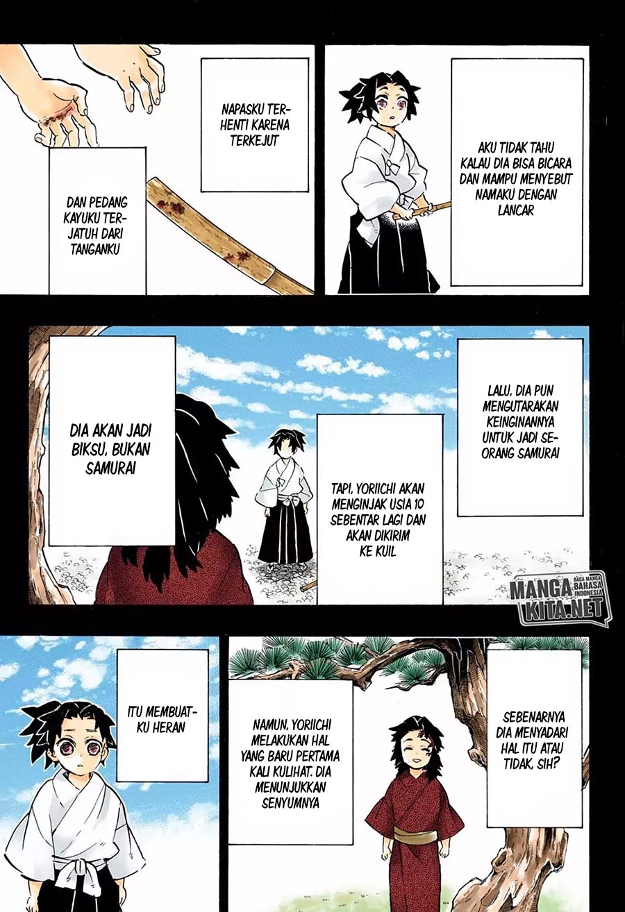 Read Demon Slayer ID Manga Online