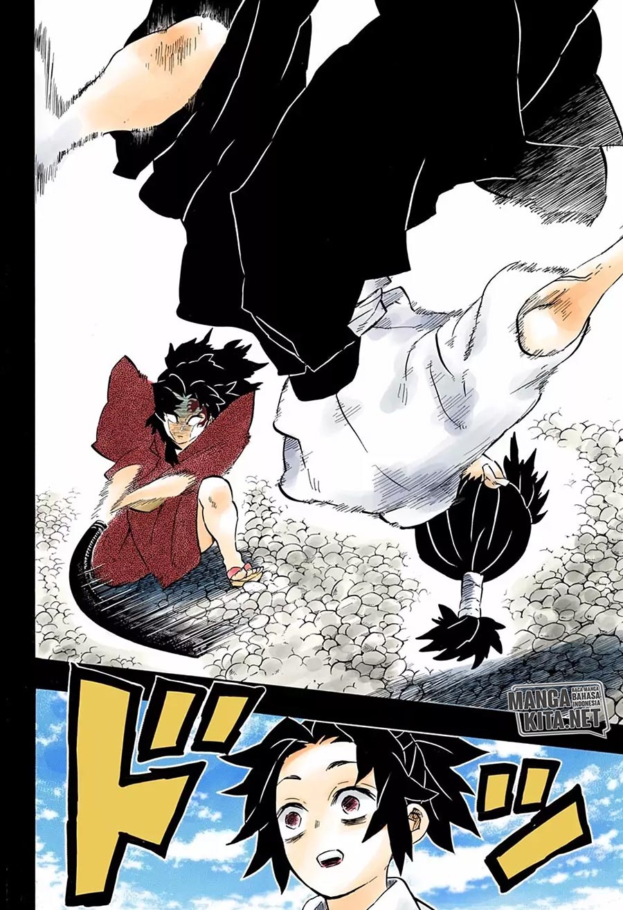 Read Demon Slayer ID Manga Online