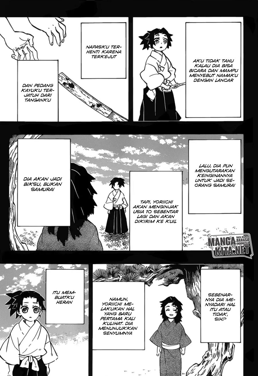Read Demon Slayer ID Manga Online