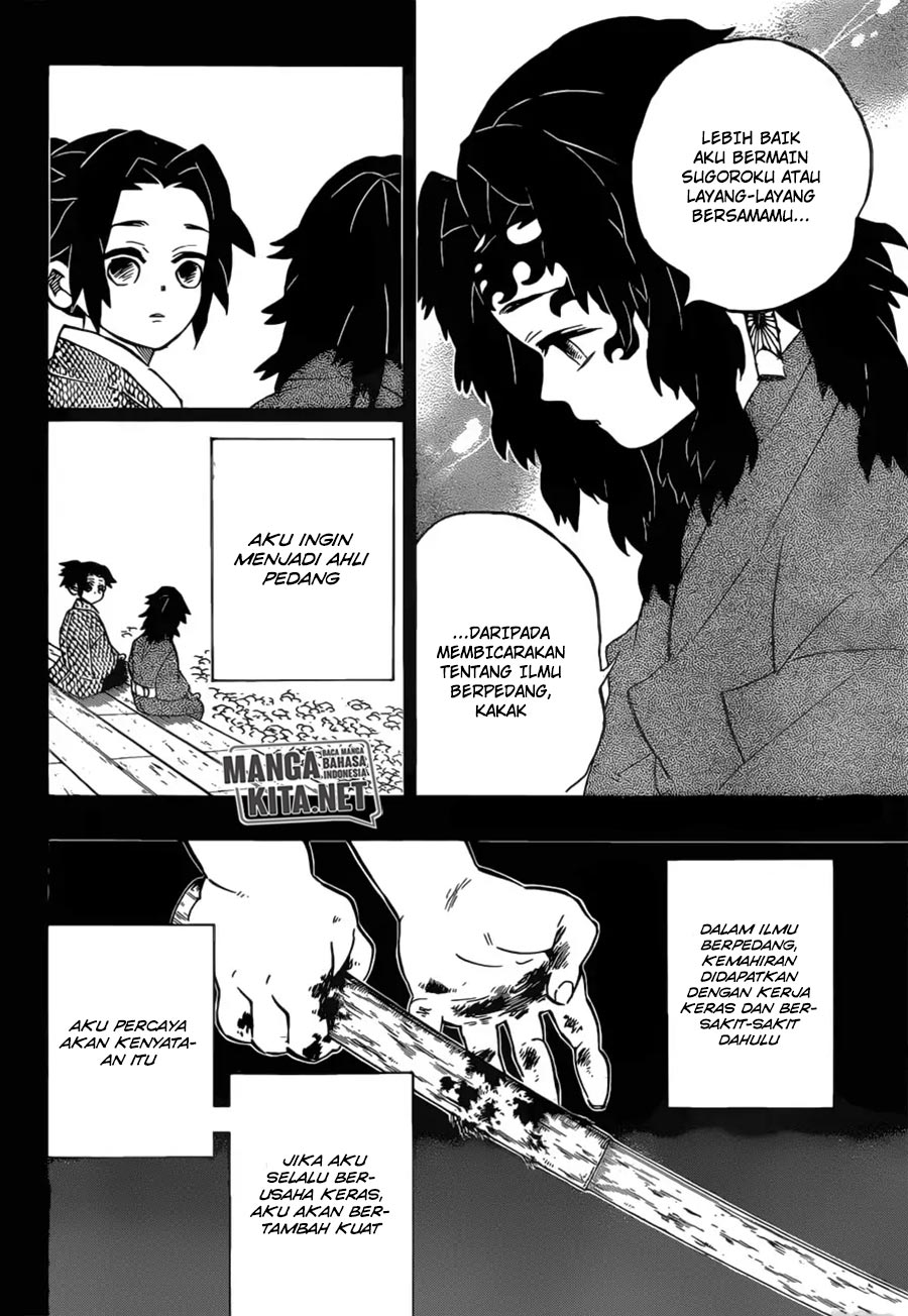 Read Demon Slayer ID Manga Online