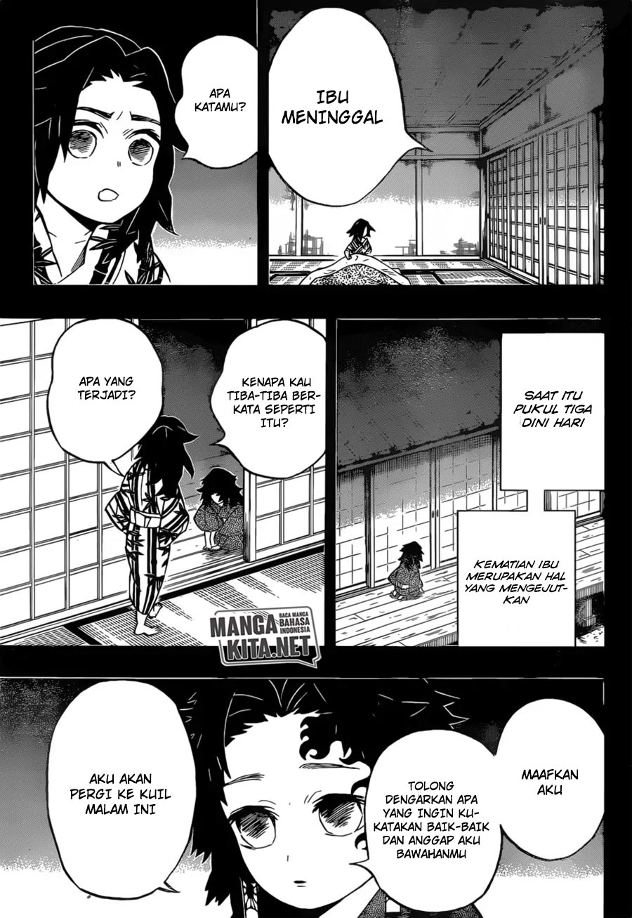 Read Demon Slayer ID Manga Online