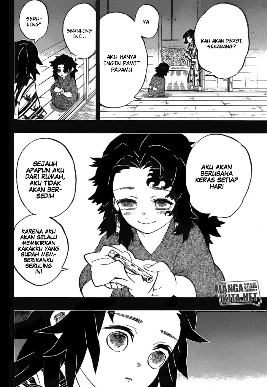 Read Demon Slayer ID Manga Online