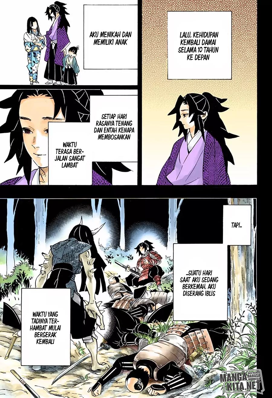 Read Demon Slayer ID Manga Online