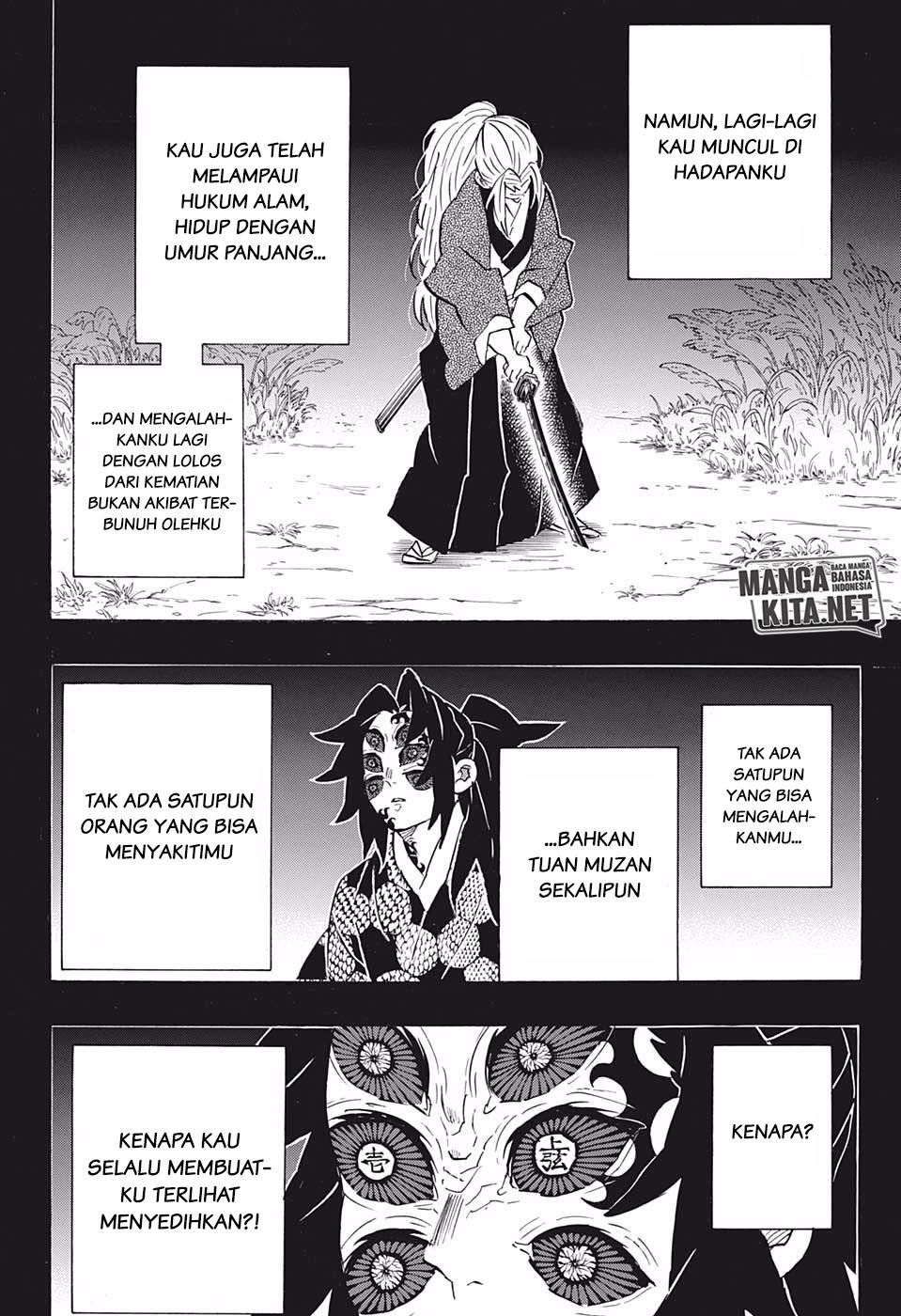 Read Demon Slayer ID Manga Online