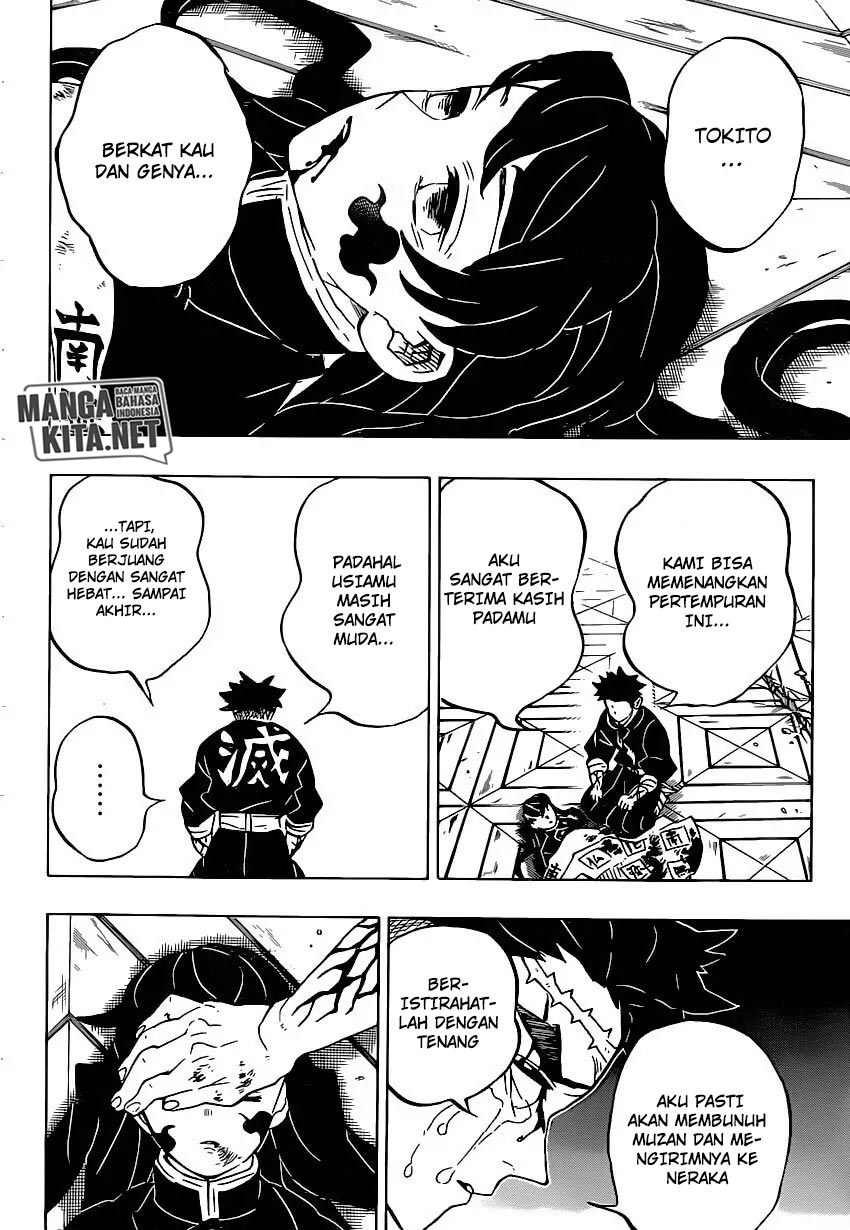 Read Demon Slayer ID Manga Online