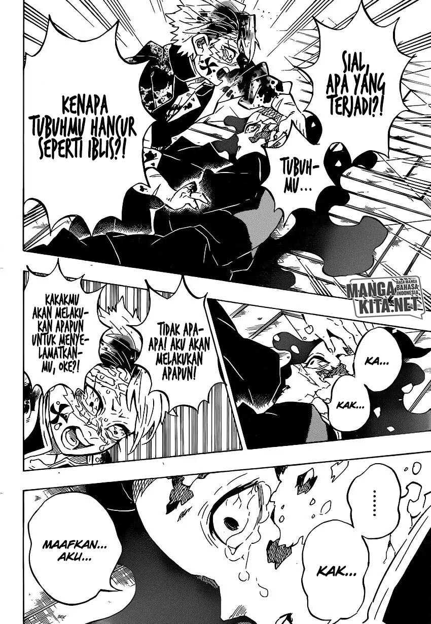 Read Demon Slayer ID Manga Online