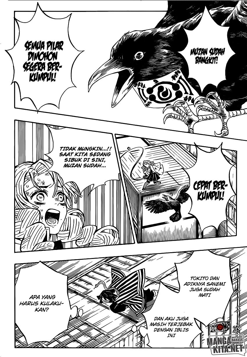 Read Demon Slayer ID Manga Online