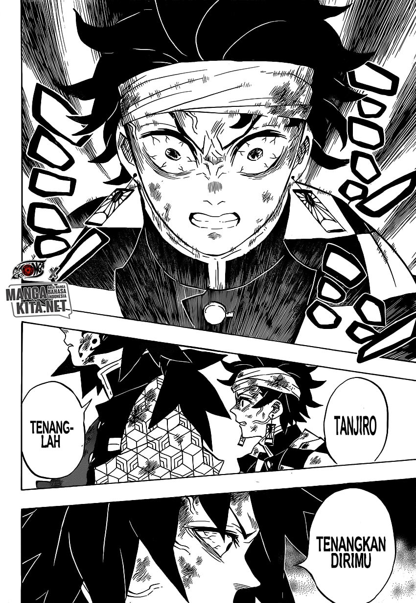 Read Demon Slayer ID Manga Online