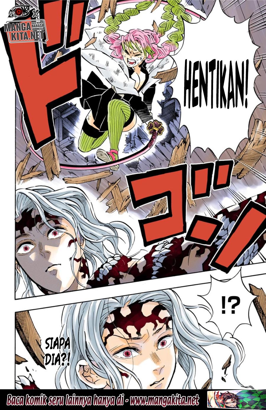 Read Demon Slayer ID Manga Online
