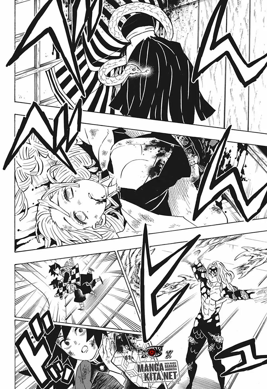 Read Demon Slayer ID Manga Online