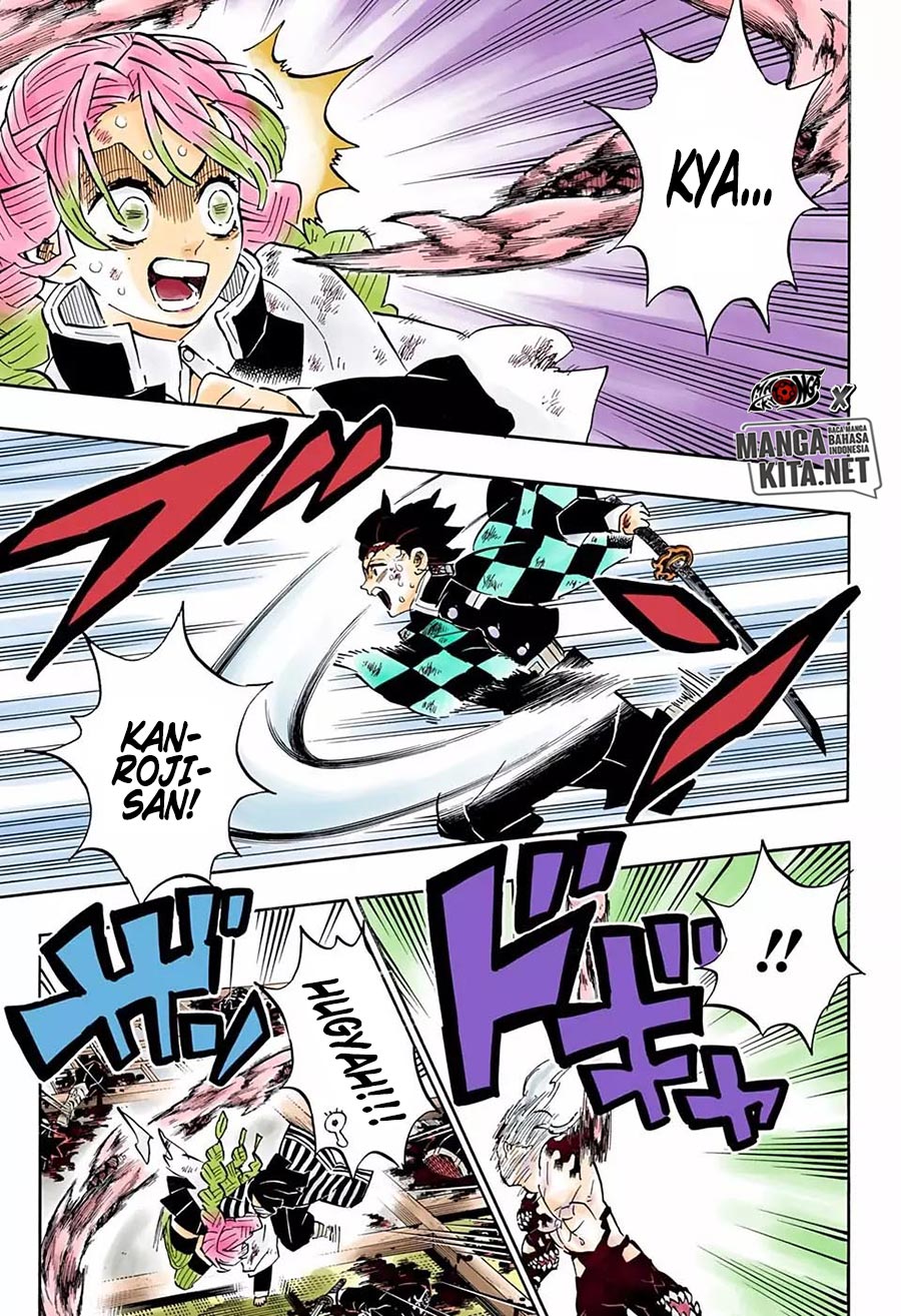 Read Demon Slayer ID Manga Online