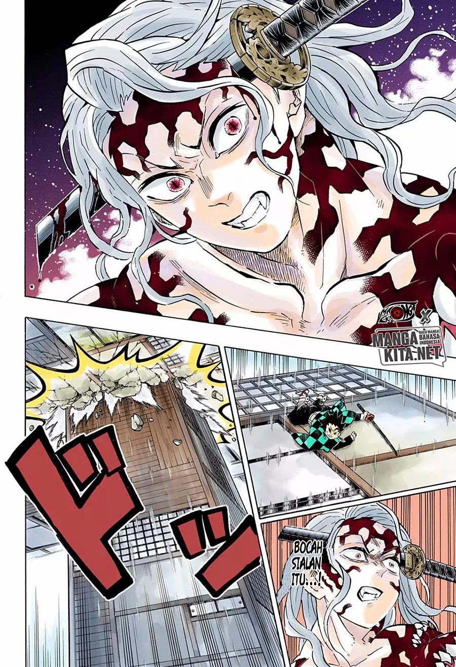 Read Demon Slayer ID Manga Online