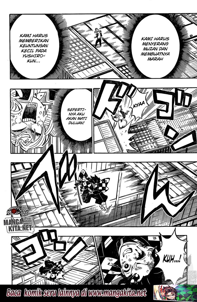 Read Demon Slayer ID Manga Online