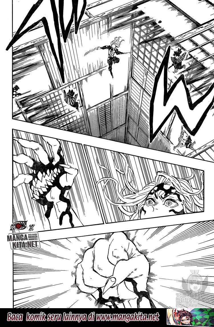 Read Demon Slayer ID Manga Online
